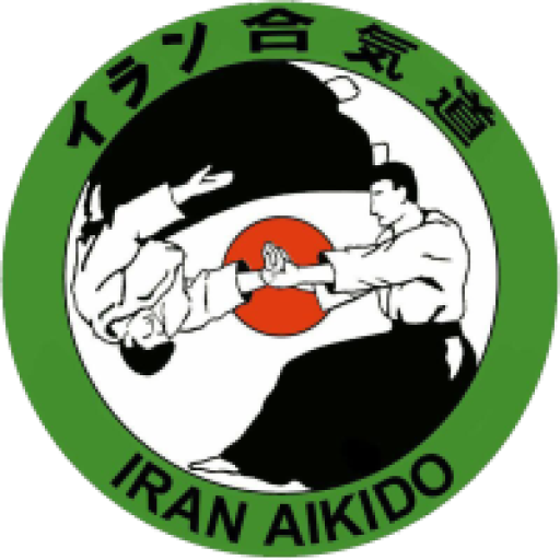 IRAN AIKIDO