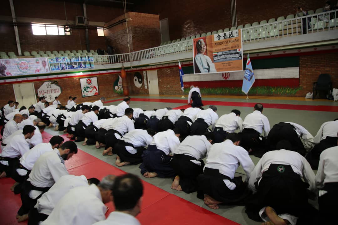 همایش کشوری آیکیدو ایران