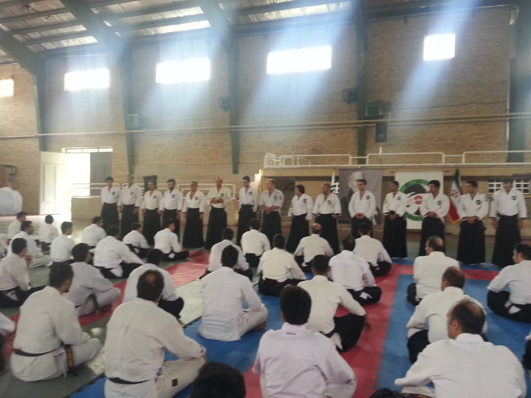 همایش بین المللی آی کی دو ایران