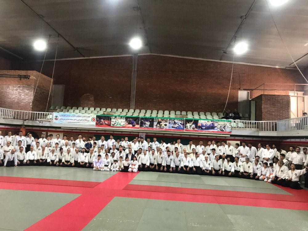 همایش بین المللی آی کی دو ایران