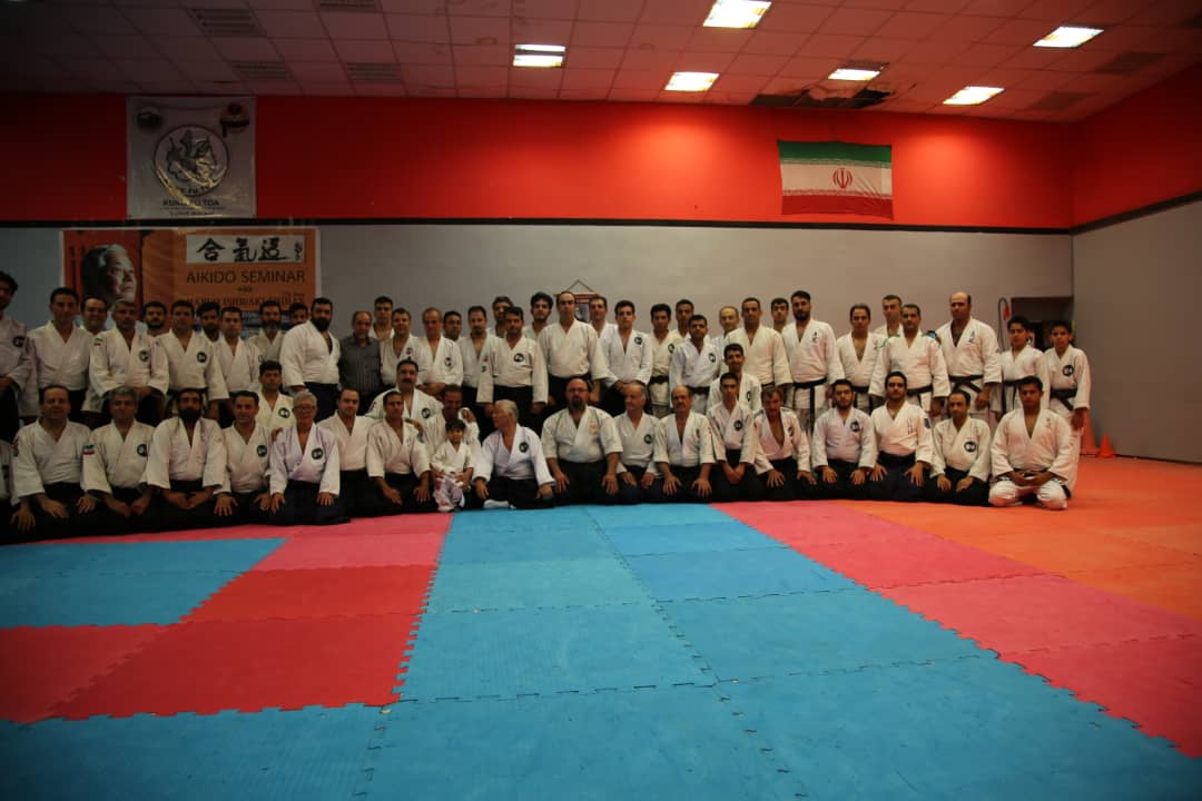 همایش بین المللی آی کی دو ایران