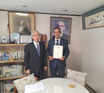 آیکیدو ایران